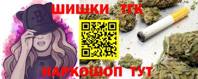 первитин Краснознаменск