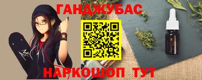 первитин Краснознаменск