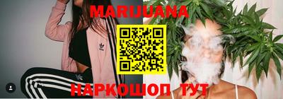 синтетический гашиш Краснодар