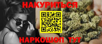 первитин Краснознаменск