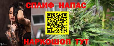 первитин Краснознаменск