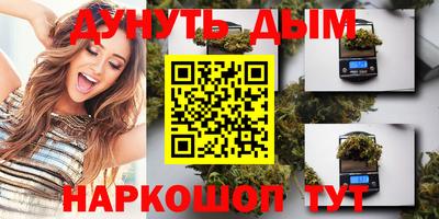 первитин Краснознаменск