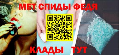 синтетический гашиш Краснодар